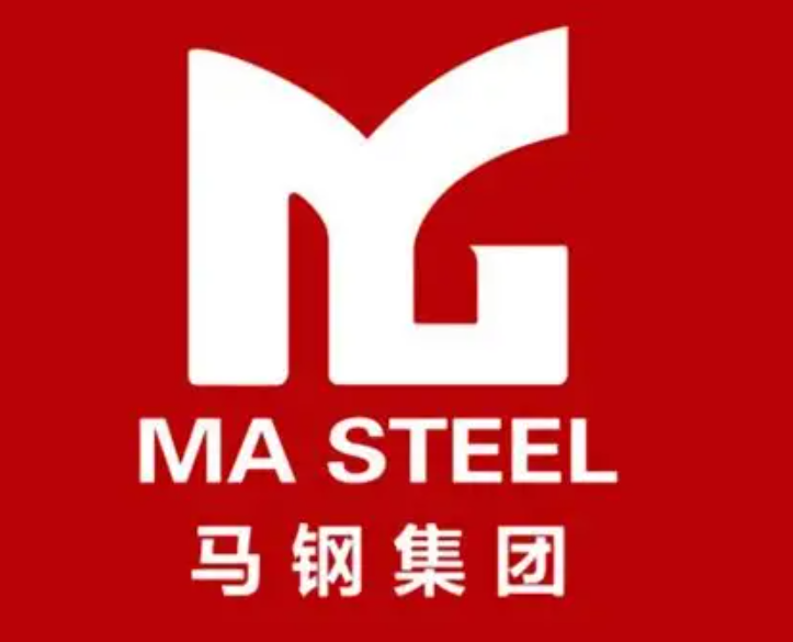 汝南马钢集团