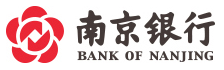 汝南南京银行